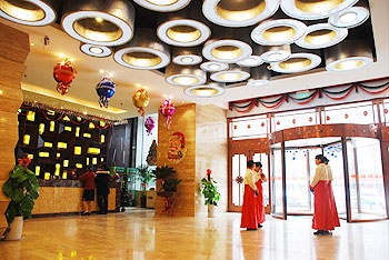 Lobby - Luoyang Quanjude Hotel