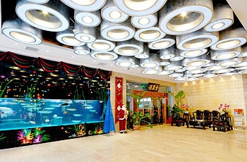 Exterior - Luoyang Quanjude Hotel