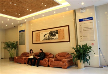  - Zhou Wang Cheng Hotel - Luoyang