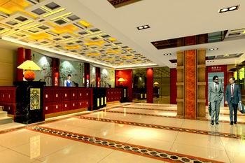  - Luoyang New Swan Hotel