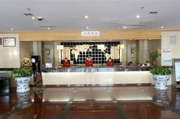 Lobby - Everyday Inn (Hefei Fengyang Road) 