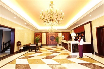  - Dengfeng Songshan Hotel