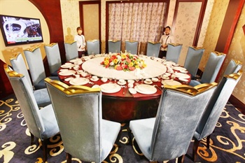  - Dengfeng Songshan Hotel