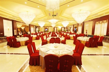  - Dengfeng Songshan Hotel