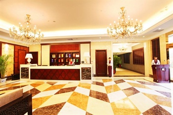  - Dengfeng Songshan Hotel