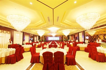  - Dengfeng Songshan Hotel