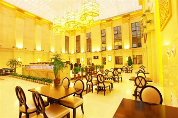  - Dengfeng Songshan Hotel