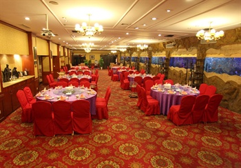  - Lake View Garden Hotel Wuhan