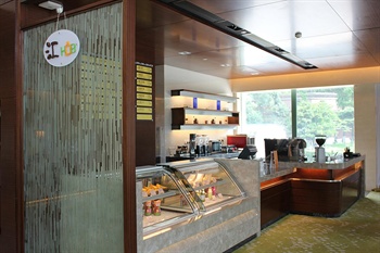  - Holiday Inn Riverside Wuhan