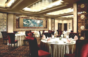  - Ramada Plaza Tian Lu Hotel