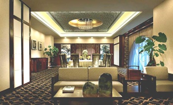  - Ramada Plaza Tian Lu Hotel