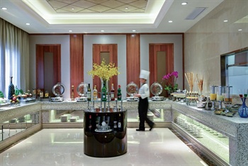  - Ramada Plaza Tian Lu Hotel