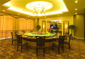  - Sanjiu International Hotel Wuhan