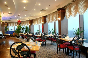  - Holiday Inn Tian An Wuhan