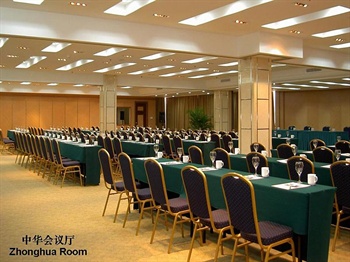  - Holiday Inn Tian An Wuhan