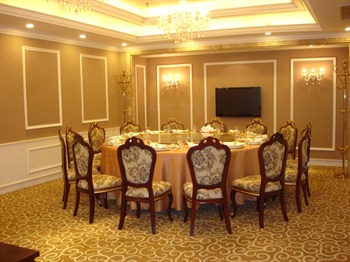  - Wuhan Kingdom Hotel