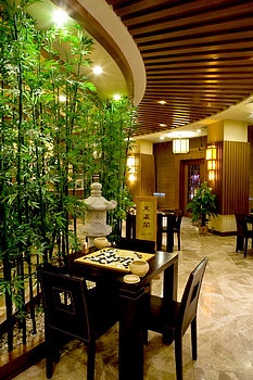 -- - Hong Yi Hotel Wuhan