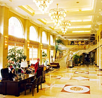 Lobby - Shengbaolong Hotel Wuhan