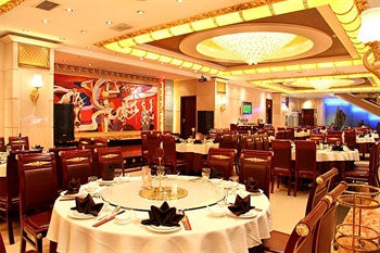  - Wuhan Gezhouba Hotel