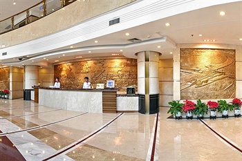  - Wuhan Gezhouba Hotel