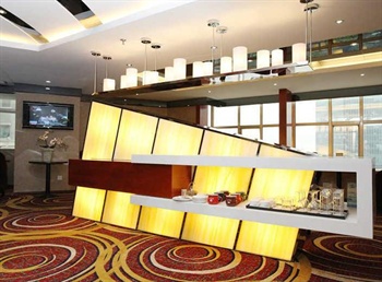  - New Beacon International Hotel  