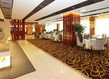  - New Beacon International Hotel  