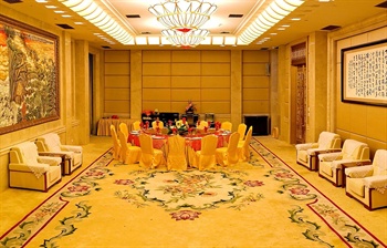  - Wuhan Zhong Nan Garden Hotel