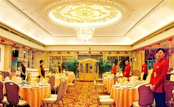  - Wuhan Zhong Nan Garden Hotel