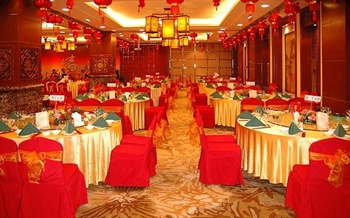  - Wuhan Liyuan Hotel