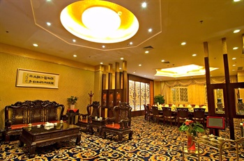  - Chuangyi Hotel  