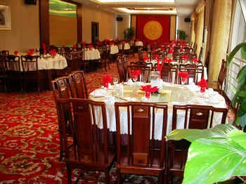 Ballroom - Chuangyi Hotel  