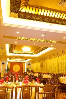  - Chuangyi Hotel  