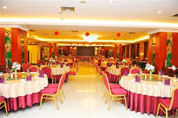  - Zhong Tian Century Hotel  