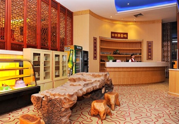  - Zhong Tian Century Hotel  