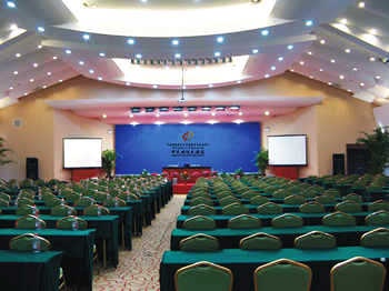 Multi-function Hall - Zhong Tian Century Hotel  