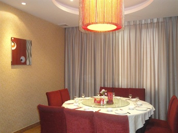  - Wuhan Ruian Dynasty Hotel  