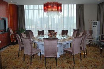  - Wuhan Ruian Dynasty Hotel  