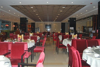  - Wuhan Ruian Dynasty Hotel  