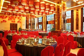  - Wuhan Grace Hotel  