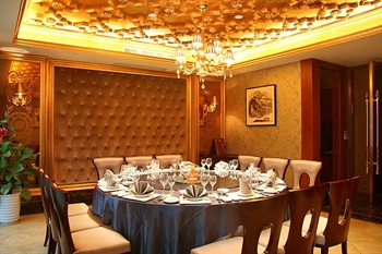  - Wuhan Grace Hotel  