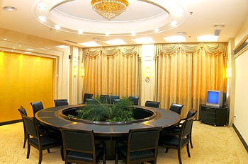 Meeting Room - Wugang Hotel - Wuhan