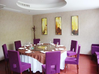  - Anjuyuan Hotel - Wuhan