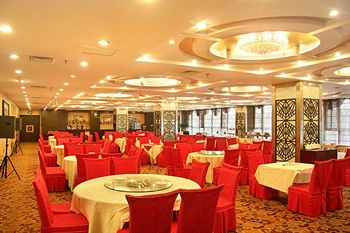  - Asian Hotel Wuchang - Wuhan