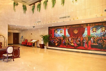  - Asian Hotel Wuchang - Wuhan