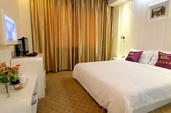 King Room - Hadengbao Fashion Hotel - Wuhan