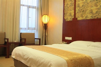  - Guiyuan Dajue Hotel - Wuhan