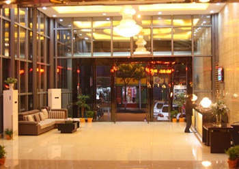  - Guiyuan Dajue Hotel - Wuhan