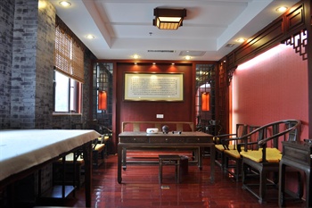  - Guiyuan Dajue Hotel - Wuhan