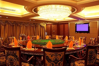  - New Beacon Runfeng International Hotel