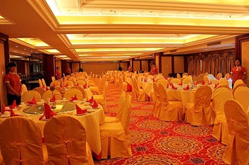  - New Beacon Runfeng International Hotel